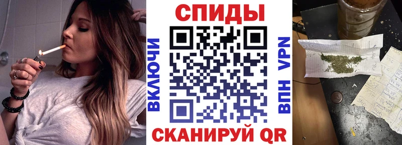 Купить  Анапа  Бутират бутандиол 