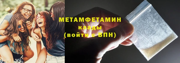 МДПВ Краснотурьинск