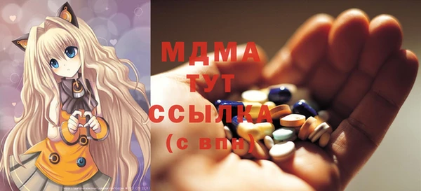 винт Краснослободск
