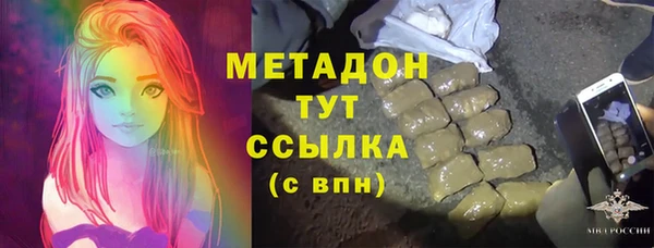 винт Краснослободск