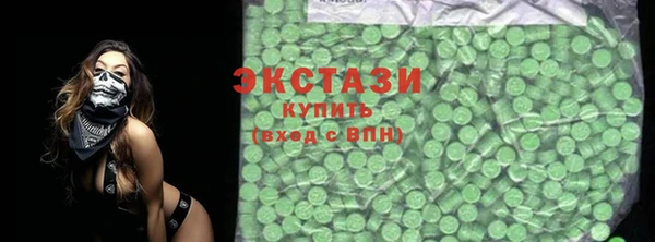 винт Краснослободск