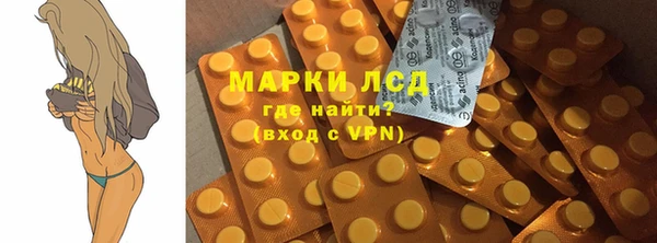 МДПВ Краснотурьинск