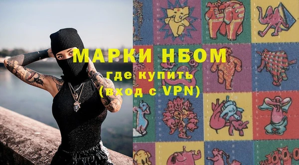 МДПВ Краснотурьинск