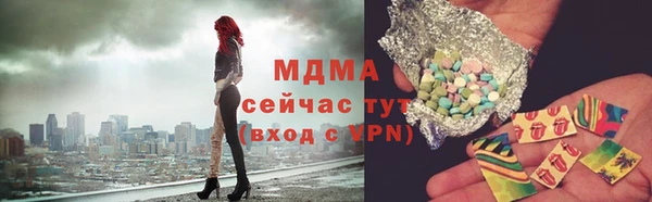 МДПВ Краснотурьинск