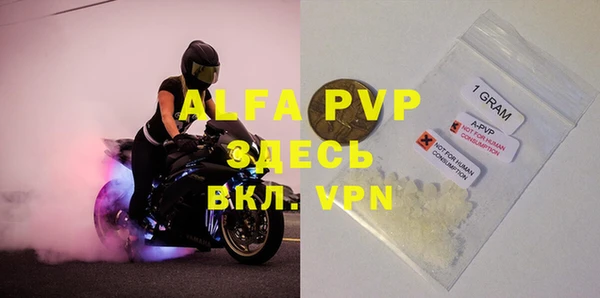 МДПВ Краснотурьинск