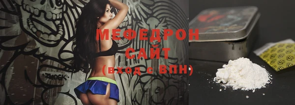винт Краснослободск