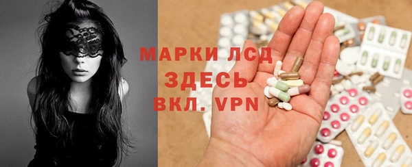 винт Краснослободск