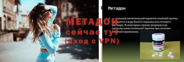 винт Краснослободск