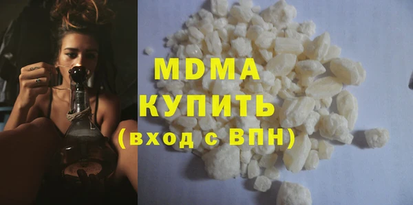 МДПВ Краснотурьинск