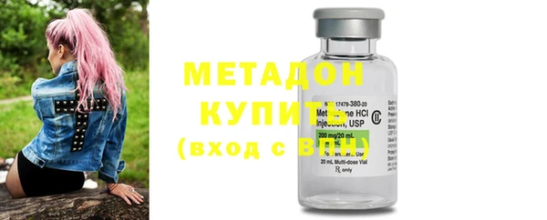 МДПВ Краснотурьинск