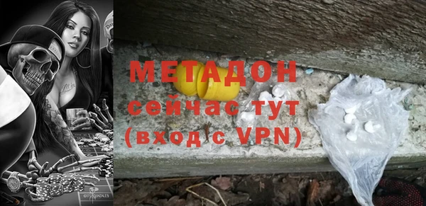 МДПВ Краснотурьинск
