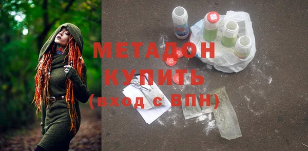 винт Краснослободск