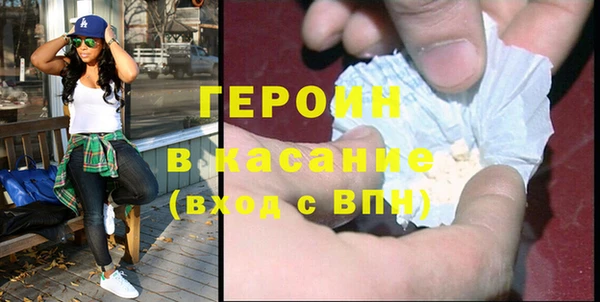 МДПВ Краснотурьинск