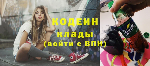 МДПВ Краснотурьинск