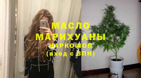 винт Краснослободск