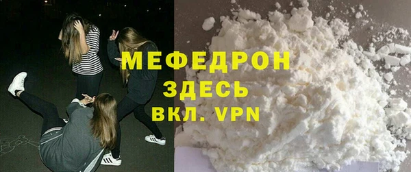 МДПВ Краснотурьинск